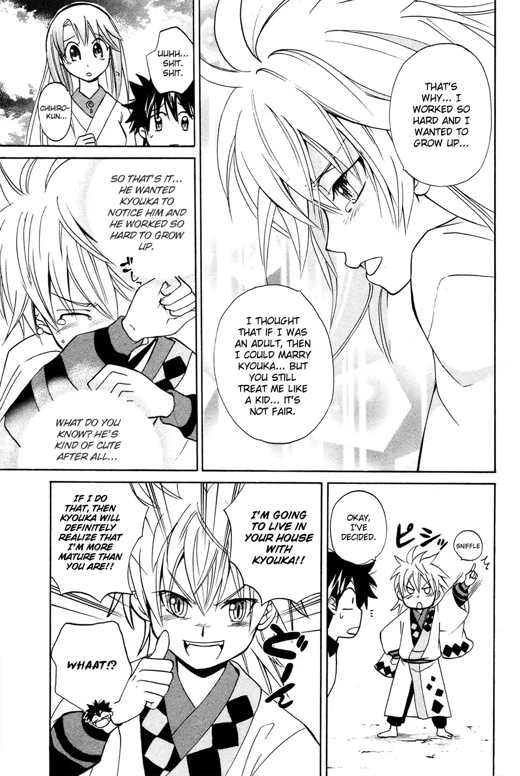 Kitsune no Yomeiri Chapter 7 33